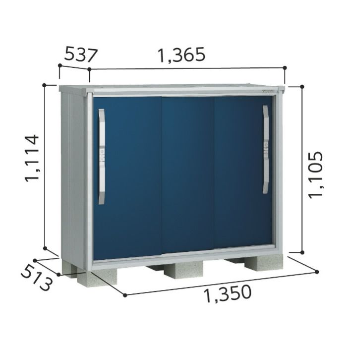 ヨド エスモ ESF-1305Y【Aパック】間口1365mm●おしゃれでサビに強い物置 93,280円