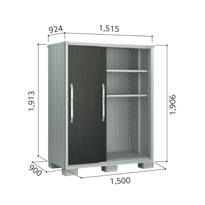 ヨド エスモ ESF-1509A【A容器に並べる】間口1515粍●今めかしいでサビに揺るぎない屋根裏部屋