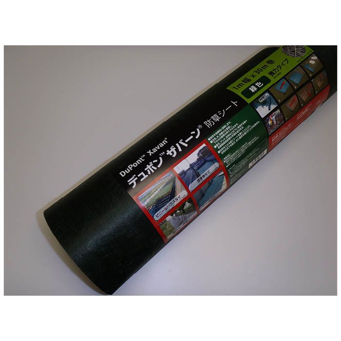 グリーンフィールド ザバーン 1×30m 240G 13,855円