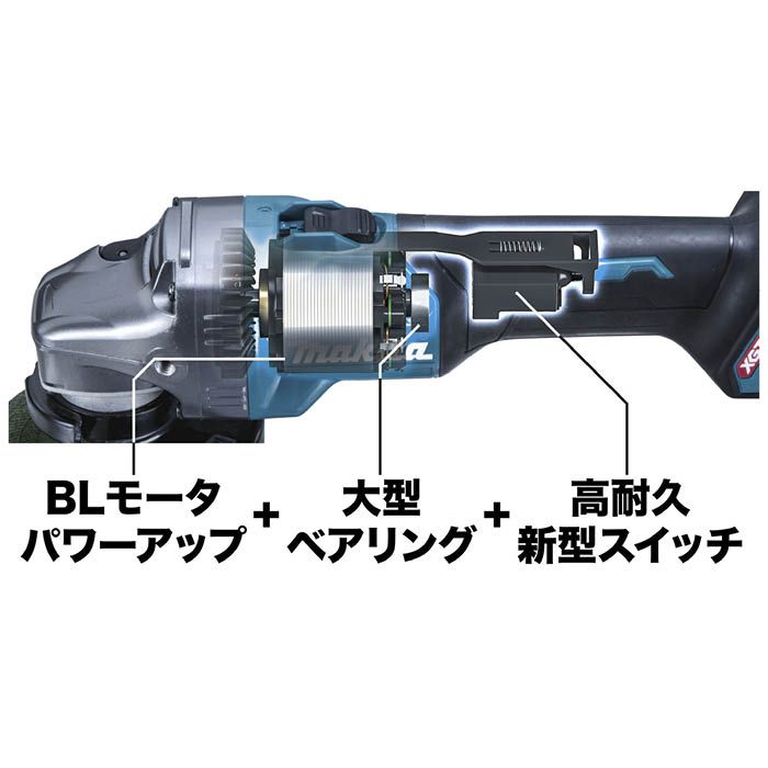 バッテリ・ マキタ 40V 充電式ディスクグラインダ GA017GZ 100mm 無線連動対応 スライドスイッチ 本体のみ(バッテリ・充電器・ケース別売)  40Vmax ツールズ匠 - 通販 - PayPayモール ・ケース - shineray.com.br