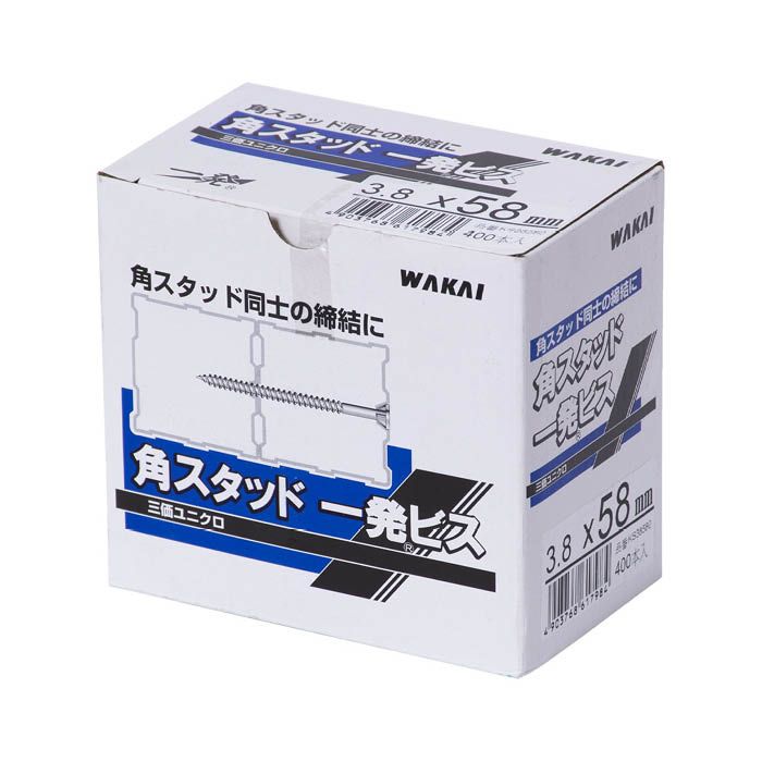 ココスヤシ　1 U-San専用 ココスヤシ