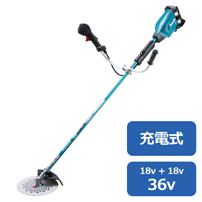 マキタ 36V申し受ける式草刈機 MUR369UDG2
