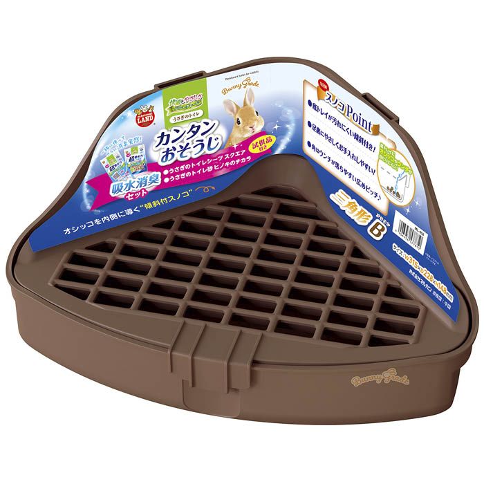 【迅速発送】マルカン うさぎのカンタンおそうじケージ 三角形トイレセット 新品 楽天市場】マルカン うさぎのカンタンおそうじケージH50B三角形