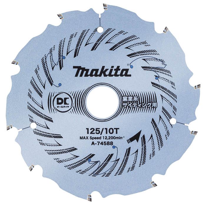 マキタ DCオールダイヤ125 A−74588|ホームプラザナフコ店