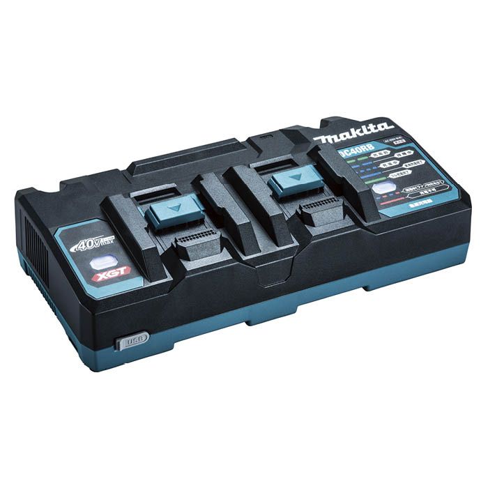 マキタ 2口急速充電器 DC40RB