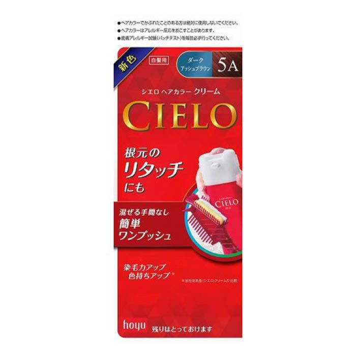 白加賀 、新鮮 朝採り、A３L・８㎏、 本日発送可、専用です。 9/16(水) 749総トン型液化ガスばら積船が竣工致しました