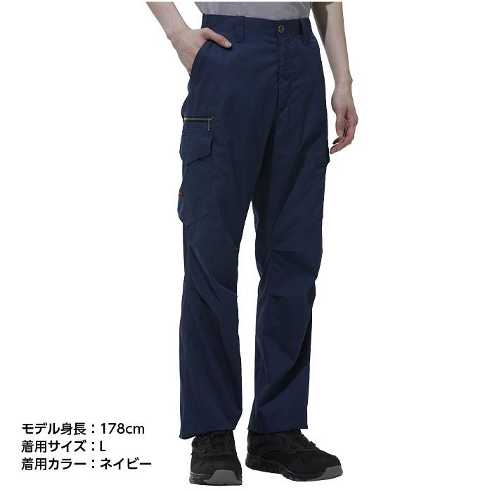 【楽天市場】カーゴパンツ 35271 ネイビー：ホームプラザナフコ楽天市場店