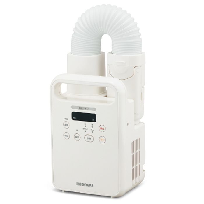 アイリスオーヤマ ふとん乾燥機 カラリエ シングルノズル FK-C4-C