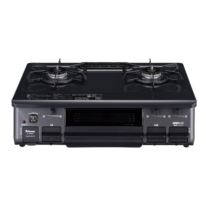 スタンダードガステーブル13A ICS89R13A｜ホームプラザナフコ店