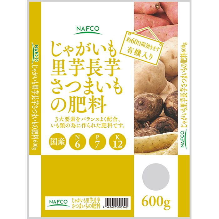 楽天市場】じゃがいも・さつまいも・さといもの肥料 4kg : ホー  