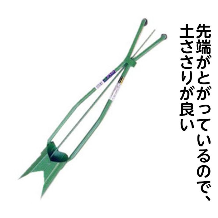 ウエラック UR-120