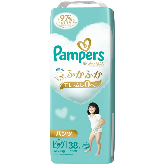 パンパース 肌へのいちばんパンツ ビッグXL（12-22kg） 38枚画像