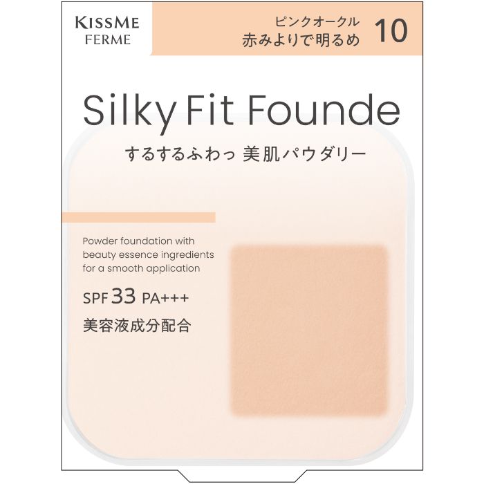 セルフィット ナチュラルフィニッシュ ファンデーション オークル10　5個 Amazon | セルフィット (SELFIT) ナチュラルフィニッシュ