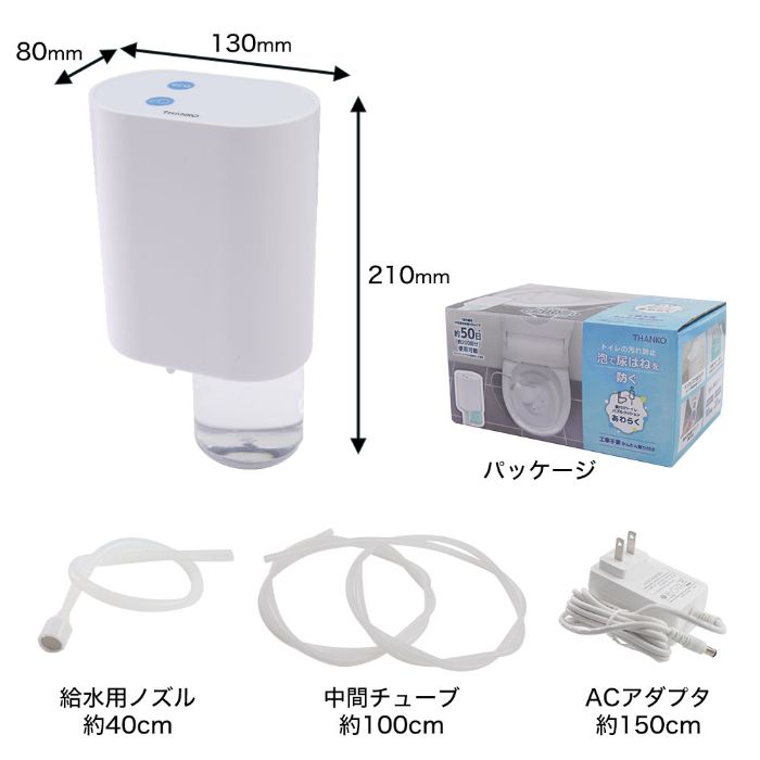 THANKO 後信用販売トイレバブルクッションあわらく TRAWBGSWH