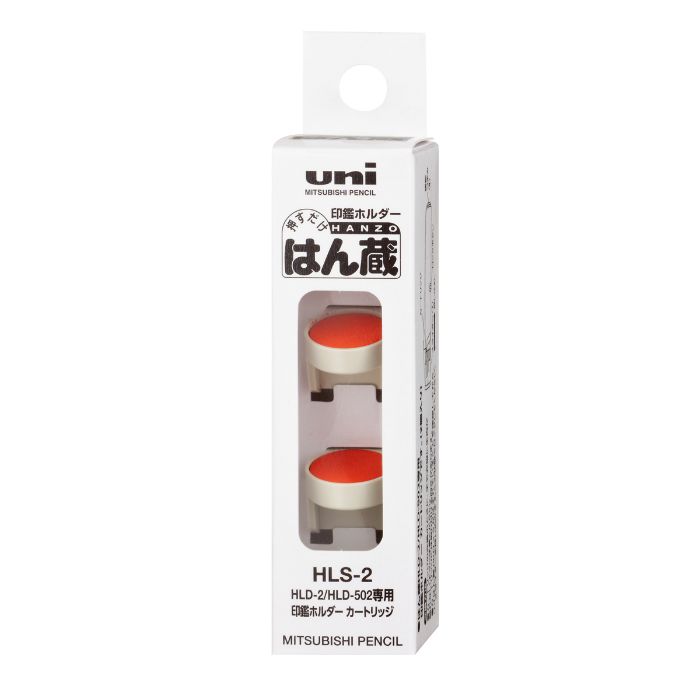 楽天市場】ナカバヤシ 中林 ペンスタンド丸タイプ PS-M1SM 楽天市場】ナカバヤシ 中林 ペンスタンド丸タイプ PS-M1SM