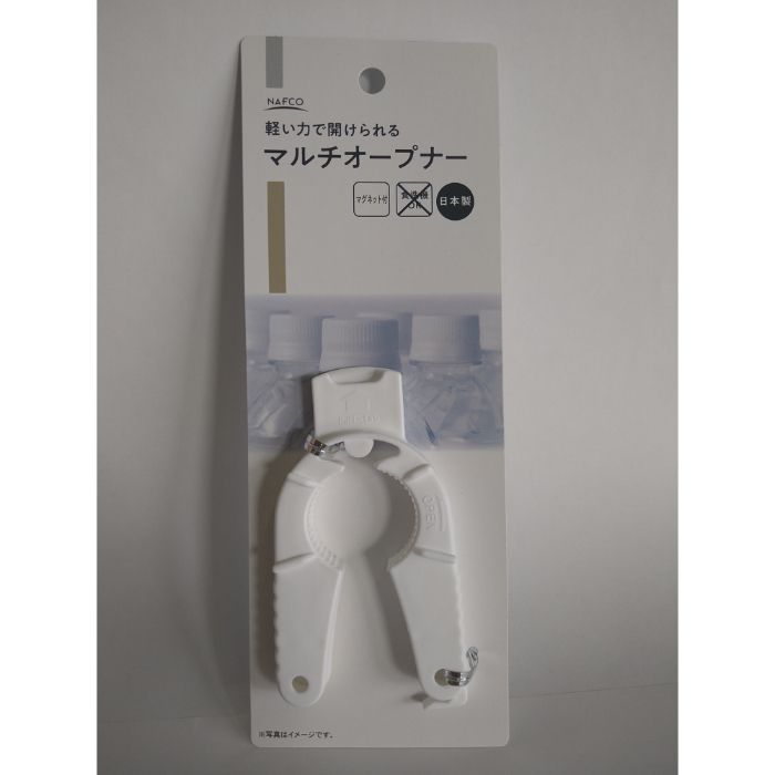 楽天市場】三角オープナー 1つ 33-6049 : イーヅカ