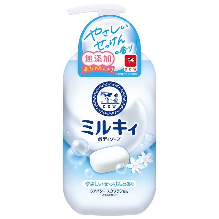 楽天市場】ミルキィボディソープ やさしいせっけんの香り ポンプ 550mL