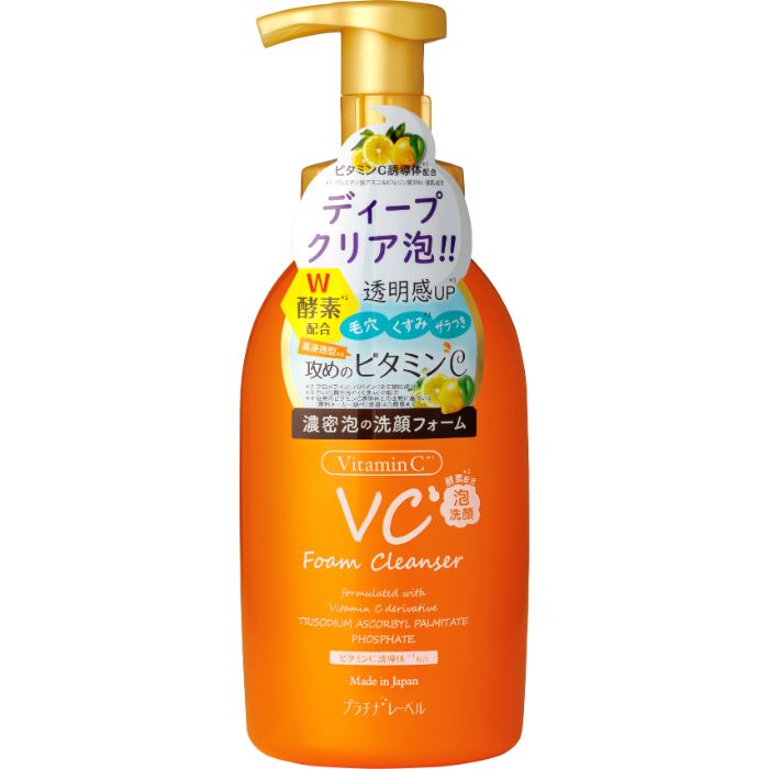 楽天市場】VC(ビタミンC) 酵素配合 泡洗顔料 450mL 日本製 プラチナ