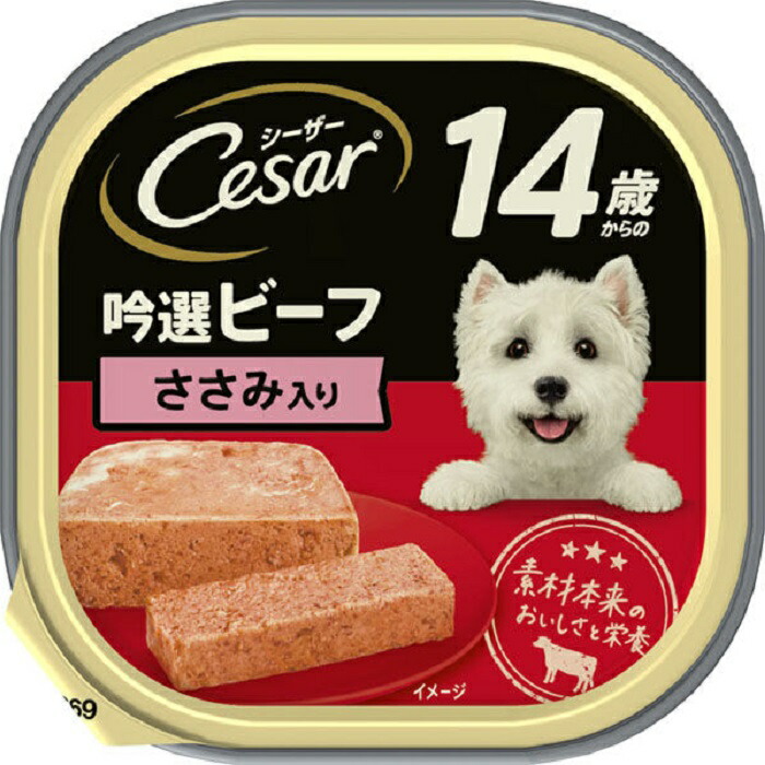 【楽天市場】マースジャパン シーザー 14歳からの 吟選ビーフ ささみ入り 100g：ホームプラザナフコ楽天市場店