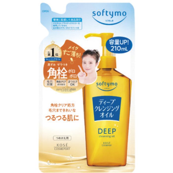 楽天市場】ソフティモ ディープクレンジングオイル替 210ml［メイク