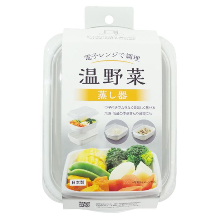 野菜 tuntun n23812819_1.jpg