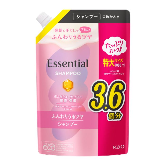 楽天市場】エッセンシャル ふんわりうるツヤ シャンプー つめかえ用