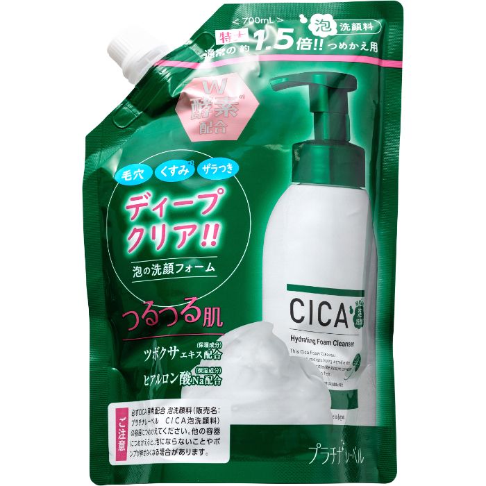 楽天市場】CICA 酵素配合 泡洗顔料 つめかえ用 700mL 日本製