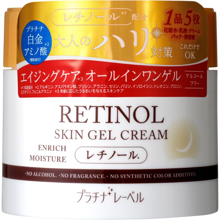 レチノールジェル　三宝 楽天市場】レチノール オールインワンゲル 大容量 300g プラチナ