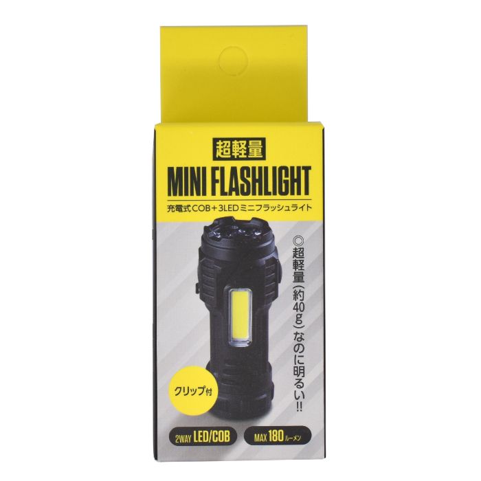 楽天市場】充電式LEDライト レッドドラゴン RED DRAGON LED フラッシュ