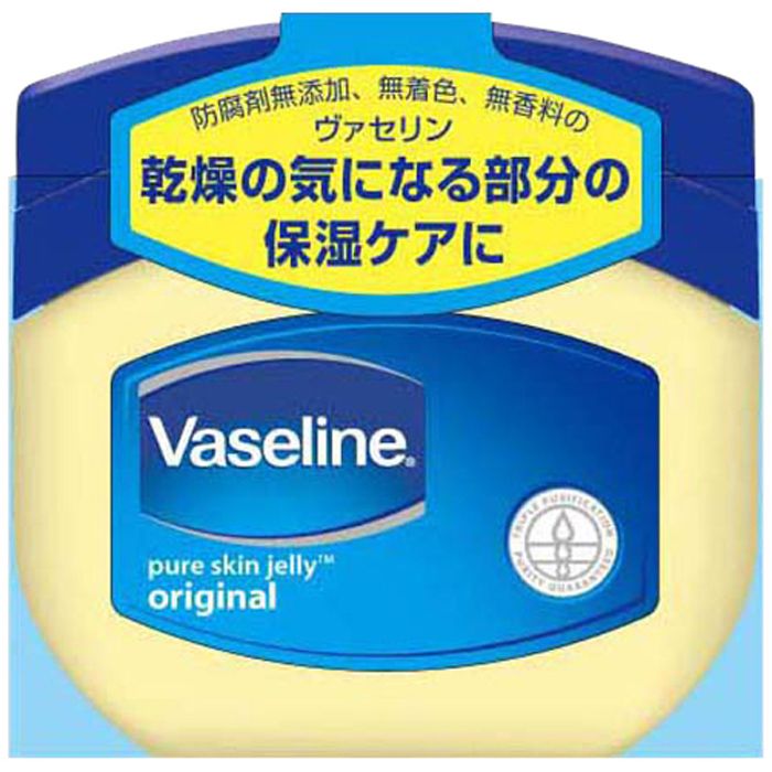 楽天市場】Vaseline ヴァセリン ペトロリューム ジェリー （保湿