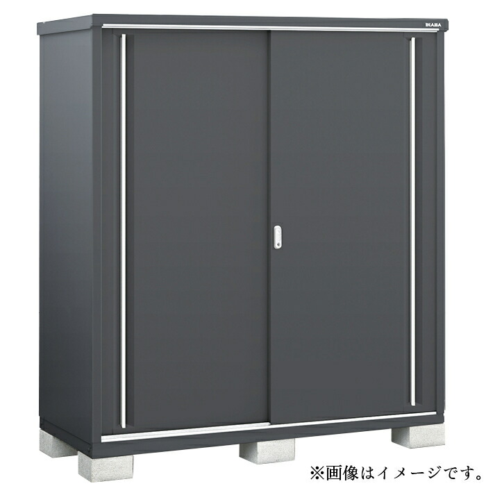 イナバ シンプリー MJX-177EF 【本体のみ】 間口1760粍印字機 （FG）綿ネル薄墨色 物置き-エクステリア・ガーデンファニチャー