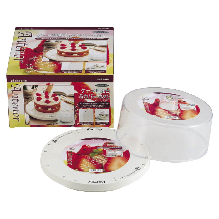 【ケーキshop】3点セット+おまけ（大理石回転台、パウンド型、ふるい、裏ごし） ケーキshop】3点セット+おまけ（大理石回転台、パウンド型