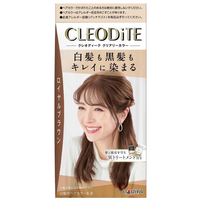 【楽天市場】クレオディーテ クリアリーカラー ロイヤルブラン：ホームプラザナフコ楽天市場店