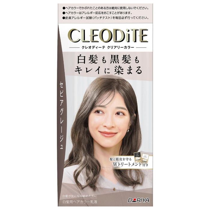 【楽天市場】クレオディーテ クリアリーカラー セピアグレージュ：ホームプラザナフコ楽天市場店