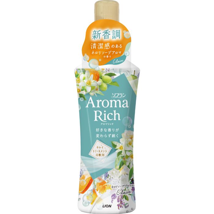 楽天市場】ライオン ソフラン アロマリッチ クレア 本体 480mL 柔軟剤