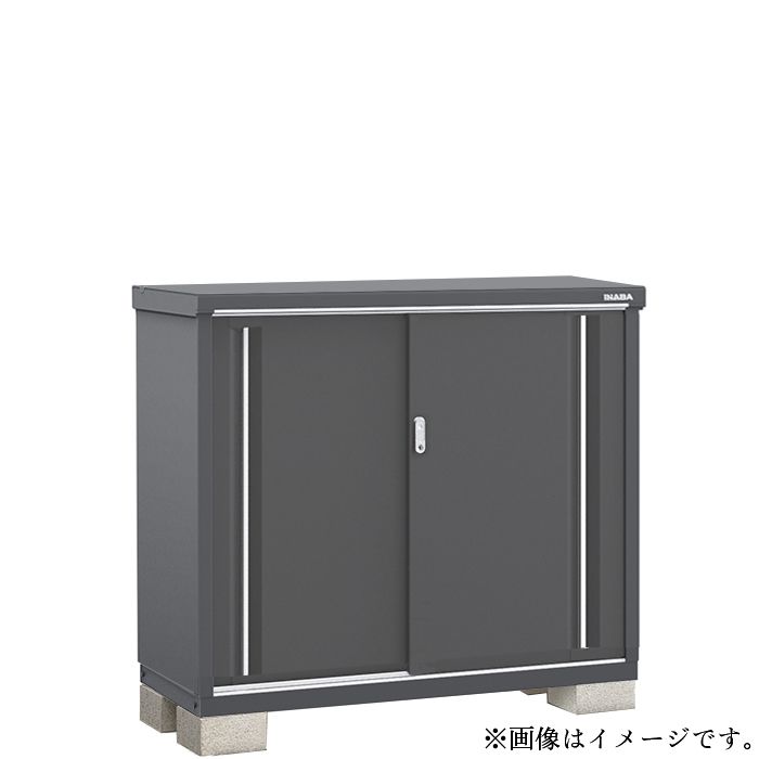 イナバ シンプリー MJX-135BF 【本体のみ】 間口1340mmタイプ （FG）フランネルグレー