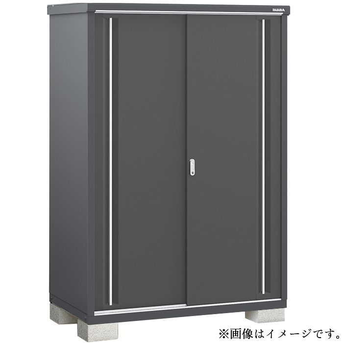 イナバ シンプリー MJX-137EF 【本体のみ】 間口1340mmタイプ （FG）フランネルグレー