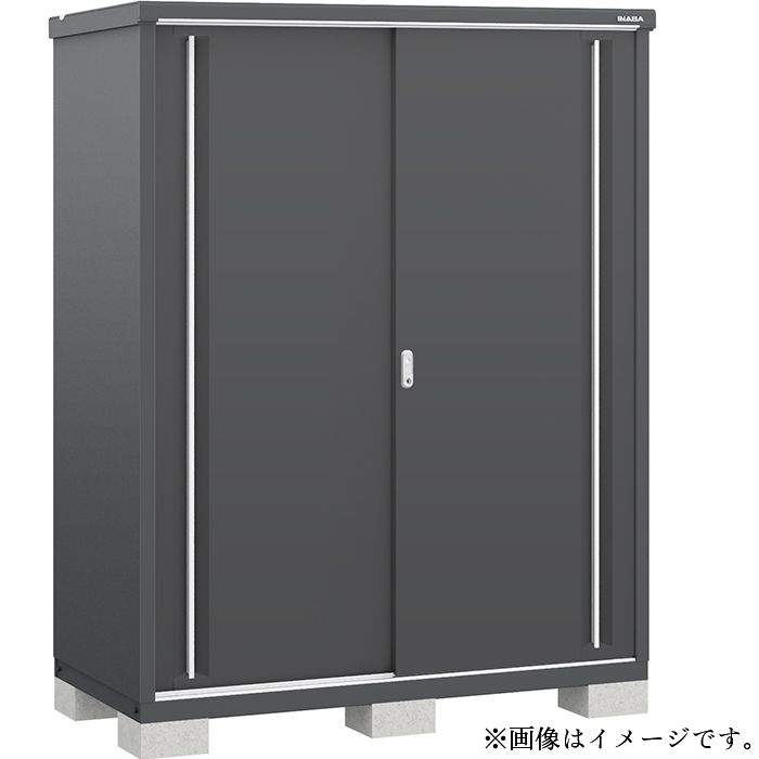 イナバ シンプリー MJX-157EPF 【本体のみ】 間口1540粍印字機 （FG）綿ネル薄墨色 エクステリア・ガーデンファニチャー-物置き-花・ガーデン・DIY