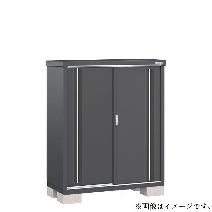 イナバ シンプリー MJX-115CF 【Cパック】 間口1120mmタイプ （FG）フランネルグレー｜ホームプラザナフコ店