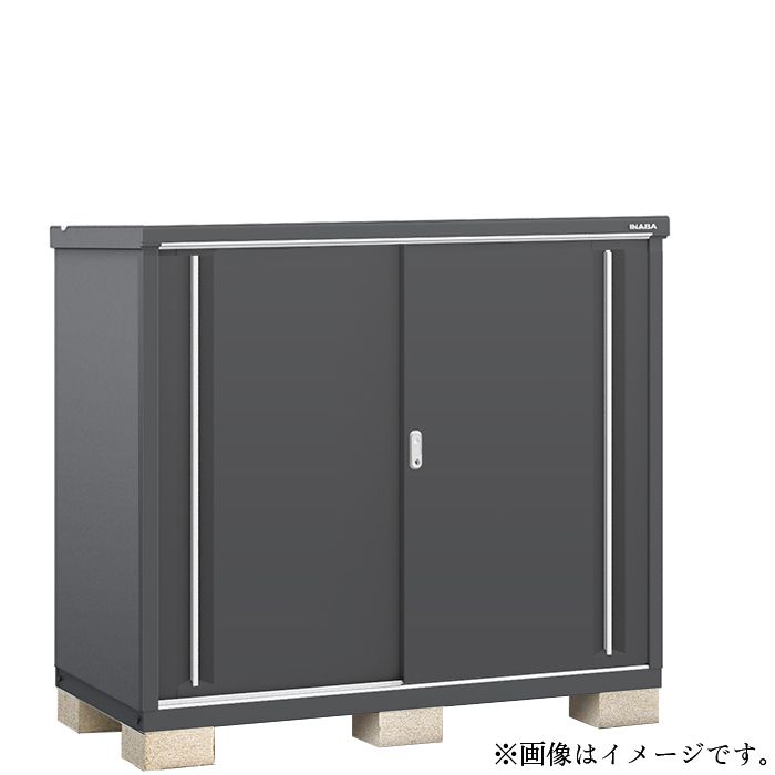 イナバ シンプリー MJX-157CF 【Cパック】 間口1540mmタイプ （FG）フランネルグレー｜ホームプラザナフコ店