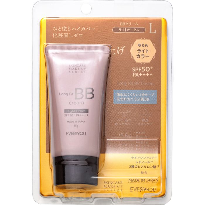 楽天市場】ドウシシャ W幹細胞スーパーUVフェイスパウダーSPF30 ライト