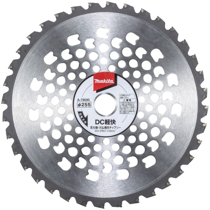 その他 K a-78689.jpg