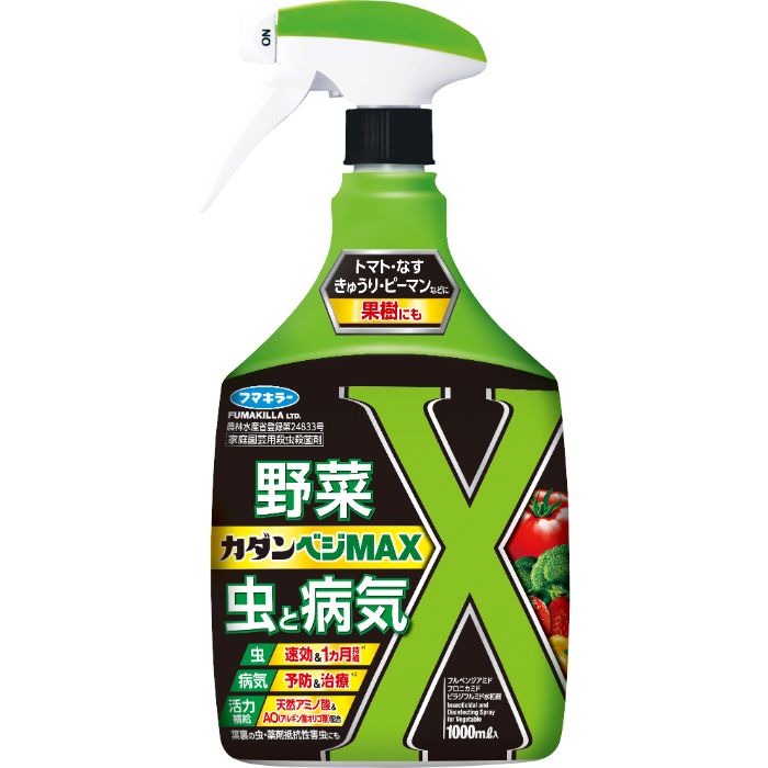 楽天市場】フマキラー カダン ベジMAX 1000ml : オオサキ楽天市場店
