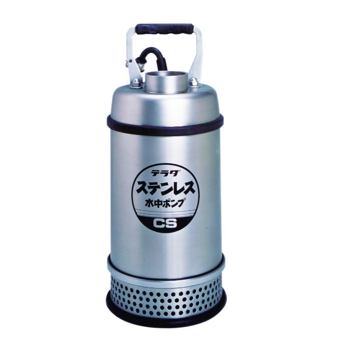 寺田ポンプ 水中ポンプ CS-400L　50Hz