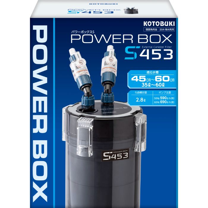 【新品未使用品】コトブキ KOTOBUKI SV9000 パワーボックス コトブキ POWER BOX SV9000 未使用品 - メルカリ