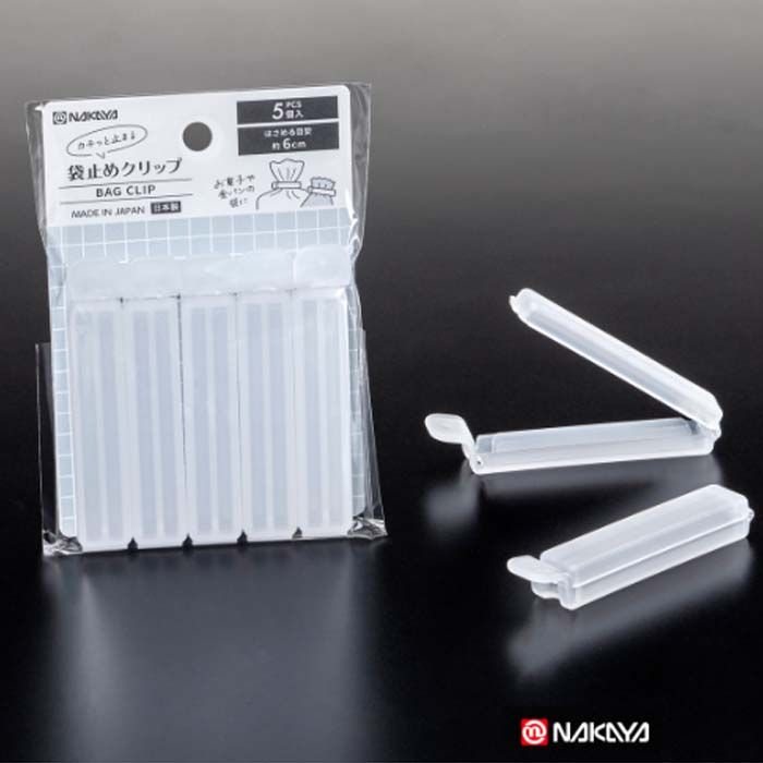 片手で楽とじフードクリップ 片手で楽とじフードクリップ