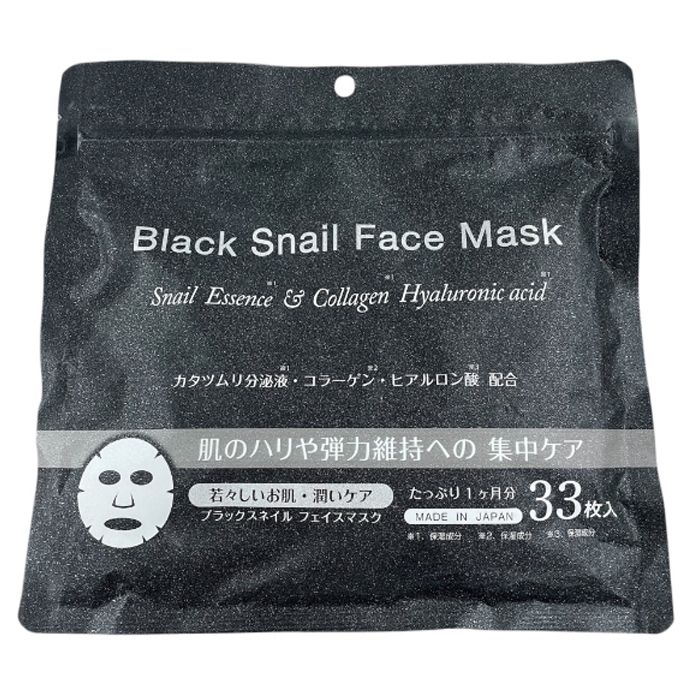パック・フェイスマスク Chaplin アルパインスターズ フェイスマスク 4輪用 ZX EVO V2 BALACLAVA
