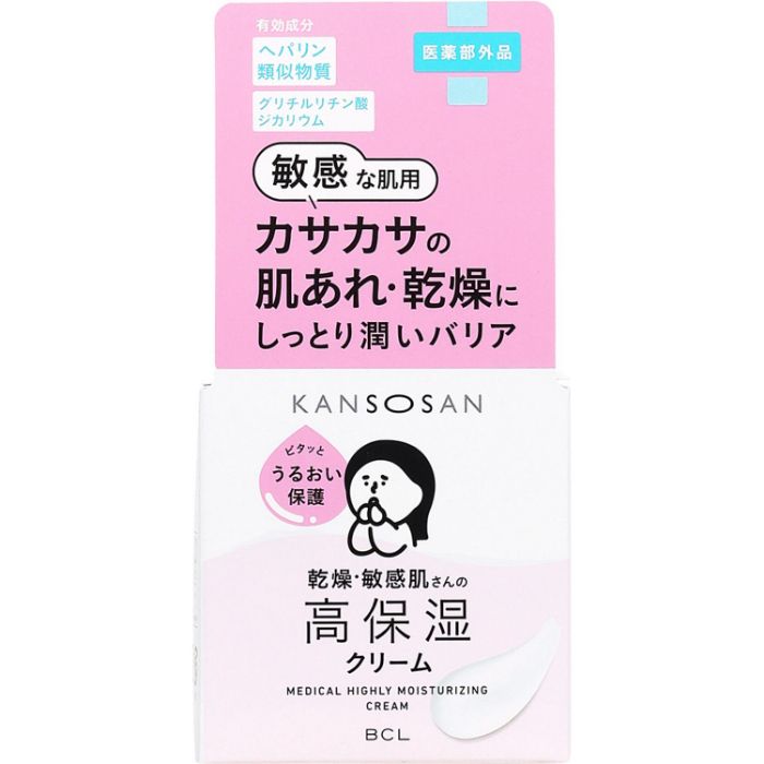 楽天市場】乾燥さん 薬用しっとりクリーム 50g : ドラッグストア