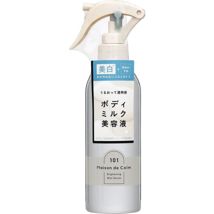 楽天市場】MUSEE S.S.C エピフォト スキンケア プロローション 化粧水