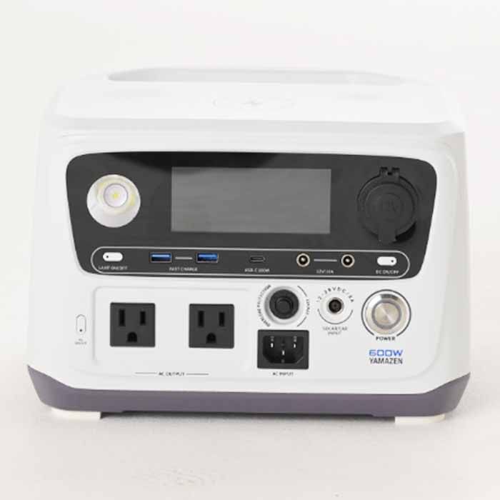 楽天市場】ロジテック ポータブル電源 200P 容量 205Wh AC出力 300W 長